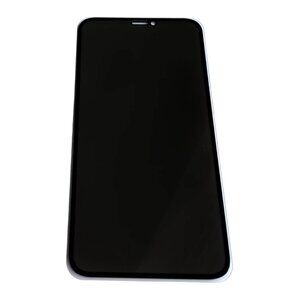 iPhone XR Privacy Screen Protector